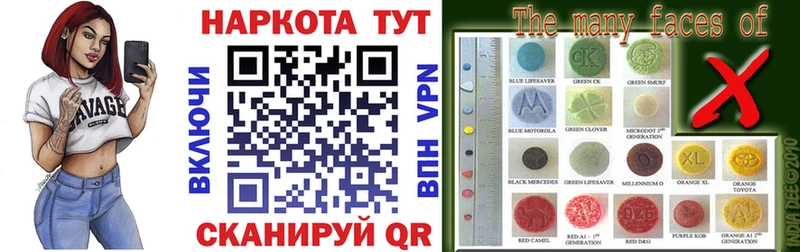 APVP Порхов