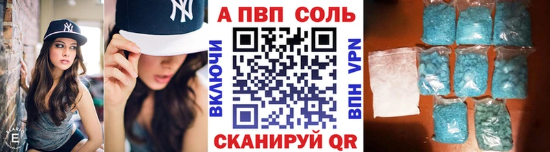 Где купить наркотики Порхов Каннабис  Кокаин  МЕТАДОН  KRAKEN сайт  ГАШ  Мефедрон 