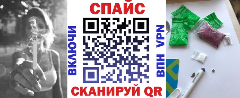 цена   Порхов  БУТИРАТ вода 