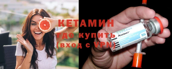 меф VHQ Армянск