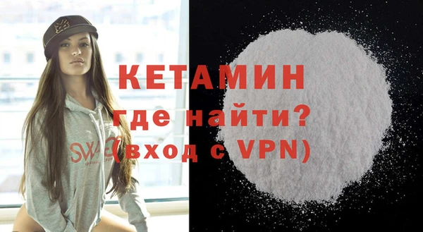 бутик Аркадак