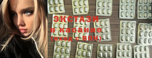 меф VHQ Армянск