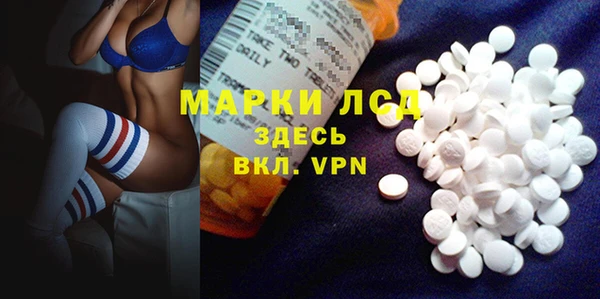 бутик Аркадак