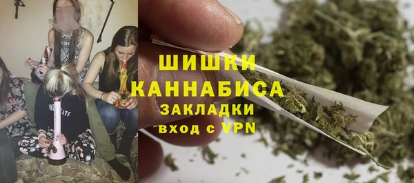 бутик Аркадак
