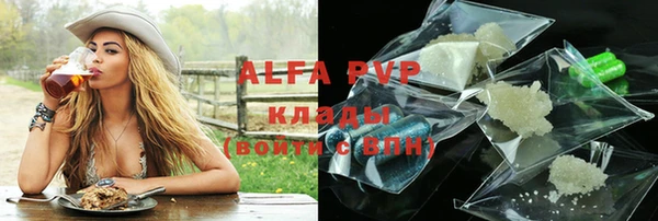 бутик Аркадак
