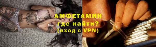 бутик Аркадак