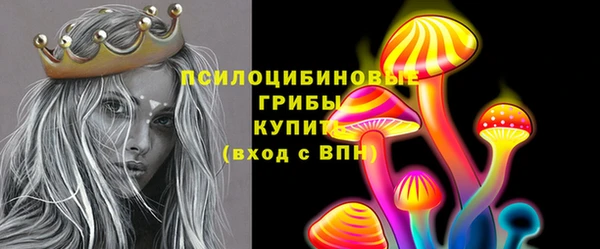 меф VHQ Армянск
