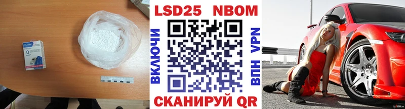LSD-25 экстази ecstasy  Порхов 