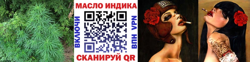 где найти Порхов ТГК Wax