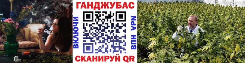 Бошки марихуана AK-47 Порхов